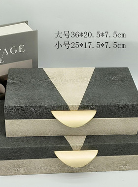 现代简约木质软装收纳首饰盒摆件酒店家具样板房皮革衣帽间装饰品