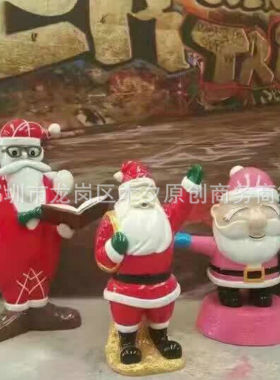 玻璃钢雕塑 圣诞鹿白雪公主雕塑 景观卡通人物动物圣诞雕塑