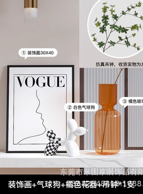 现代简约玻璃花瓶客厅餐桌边几插花高级感设计玄关入户装饰品摆