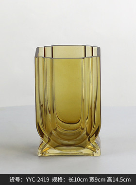 best 玻璃 彩色矩形水培west花瓶摆件 创意客厅玄关家居装饰摆件