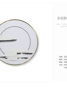 现代简约轻奢客厅卧室玄关样板间木雕挂画艺术立体装饰实物装置画