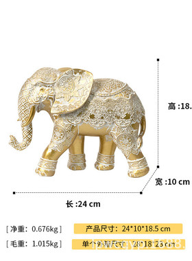 热销高档大象摆件雕花轻奢装饰家居摆设动物雕像工艺品摆件