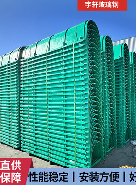 热销玻璃钢水渠玻璃钢灌溉水渠玻璃钢u型水渠玻璃钢排水沟高标准