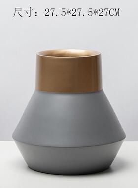 现代北欧彩色莫兰迪树脂花瓶花器软装样板房售楼部桌面插花装饰品