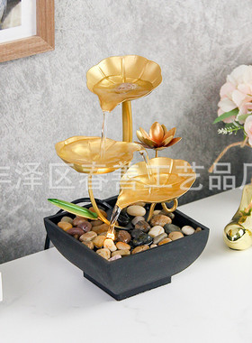 创意新款家居招财景观流水摆件工艺品开业送礼乔迁新居桌面装饰品