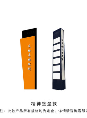 雕塑不锈钢广场大型镂空镜面发光景观装饰创意异形镜面喷漆摆件