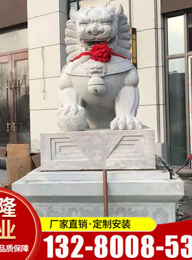 热销厂家现货庭院门口雕塑新品园林广场石狮子2.5米青石石雕石狮