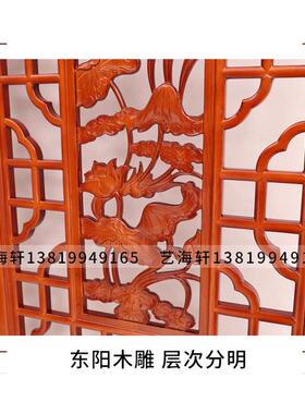 热销东阳木雕实木隔断花格仿古镂空装饰客厅屏风玄关雕花中式装修