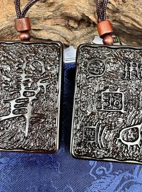 玉化枣挂饰吊坠纯手工一体雕刻五岳图紫薇讳木天然玉化料无事车挂