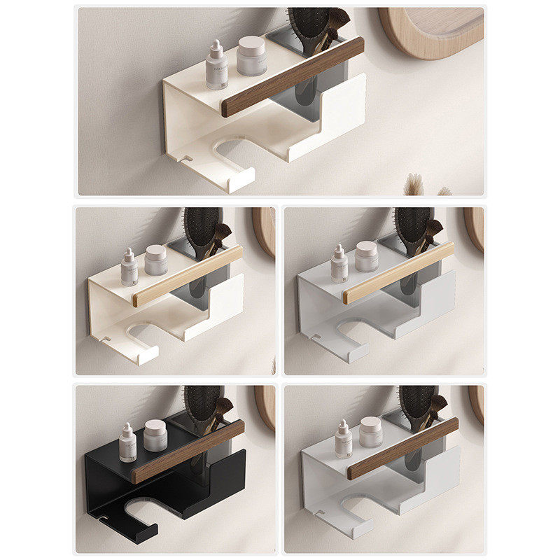 美拉德吹风机置物架免打孔侘寂卫生间电吹风支架壁挂式浴室风筒,淘宝优惠券,粉丝福利购,淘宝优惠卷