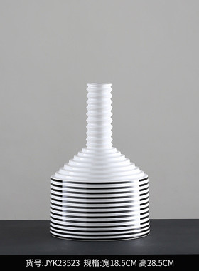 博陶瓷花瓶摆件家居几何螺纹黑白条纹小口西简约家居软装饰品
