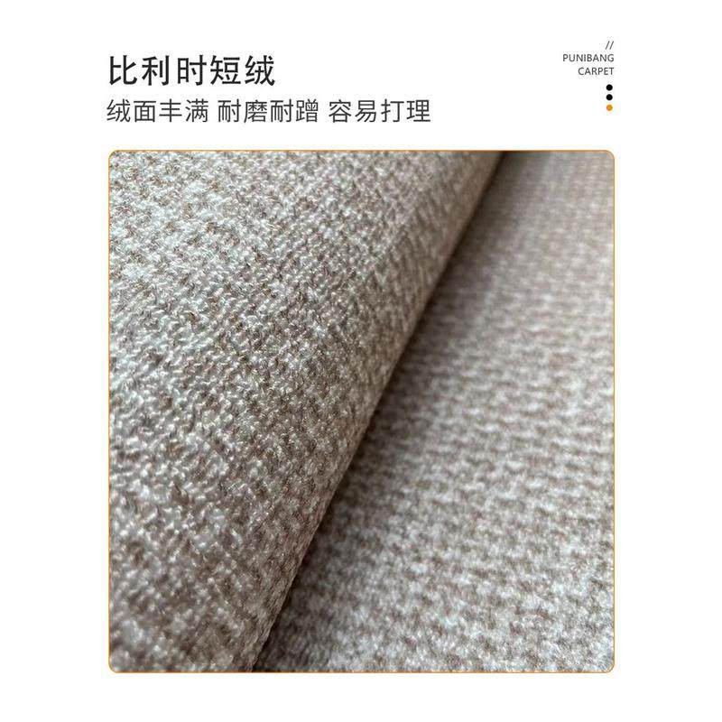 2025入户门地垫高级客厅卧室地毯门垫仿剑麻门口脚垫免洗可擦,淘宝优惠券,粉丝福利购,淘宝优惠卷