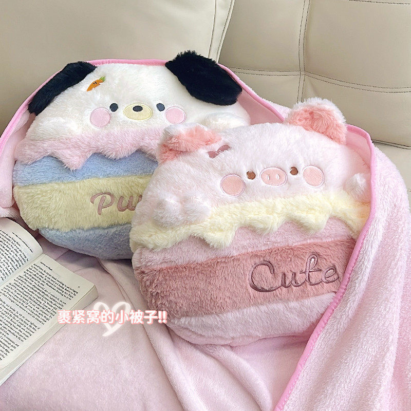 毛绒暖手抱枕被子两用办公室午睡毛毯女生午休睡觉靠枕毯子二一,淘宝优惠券,粉丝福利购,淘宝优惠卷