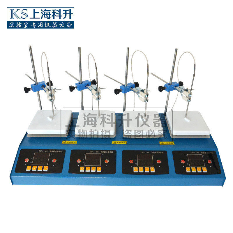 热销【供应仪器】四联数显磁力搅拌加热板zncl-dls-4联实验用优质,淘宝优惠券,粉丝福利购,淘宝优惠卷