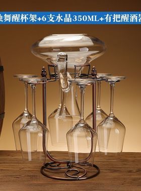 家用红酒杯架倒挂高脚杯醒酒器架悬挂创意葡萄酒欧式装饰酒具套装