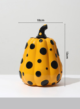 现代简约摆设南瓜轻奢摆件设计师款家居装饰品创意个性可爱波点