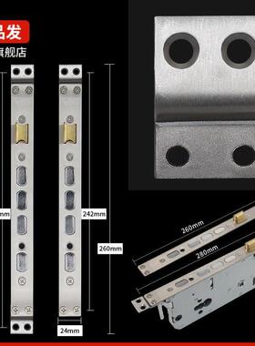 5370指纹锁锁体导向片加宽条锁体转接头加长非标边条24转30导向片
