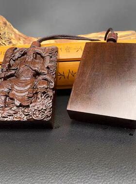 牌枣木玉化枣木关公天然财神令关帝圣君随身携带牌车载车挂件