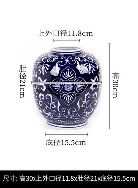 新中式青花瓷陶瓷花瓶客厅轻奢复古青花瓷摆件高级感仿古插花花瓶