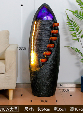 现代简约水景客厅卧室家居装饰景观欧式流水摆件加湿器落地循环水