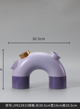 博西家居创意花器型彩色陶瓷花瓶ins样板间客厅软装拱门装饰品