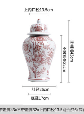 手绘陶瓷红色玫瑰陶瓷花瓶港风水培装饰摆件可陶瓷陶瓷饰品感