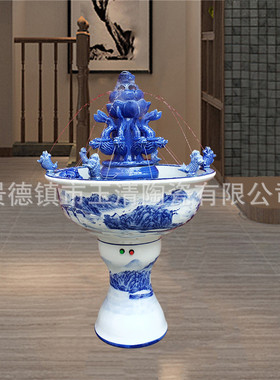 厂家直供喷水浴佛盆九龙八鲤循环陶瓷鱼缸客厅办公室流水喷泉摆件