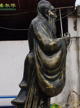 玻璃钢孔子像创意雕像历史人物文化仿铜雕艺术品户外广场校园摆件