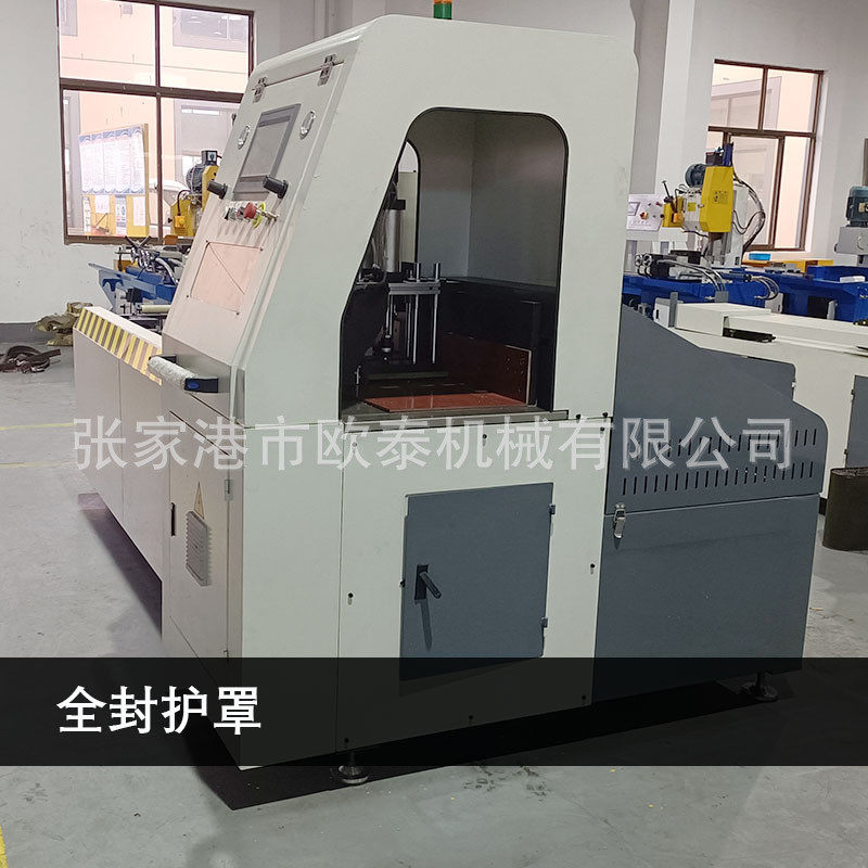 伺服送料全自动切铝机铝合金铜管下料机高精度铝型材切割机锯铝机,淘宝优惠券,粉丝福利购,淘宝优惠卷