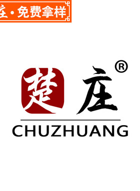 复古手提箱工业风装饰家居工艺品餐厅酒吧橱窗摆件木质服装店