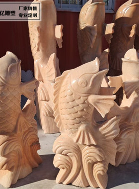 热销石雕喷喷泉晚霞红鲤鱼欧式水鱼装饰户外吐水小鱼喷水摆件