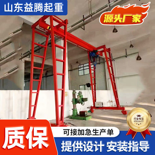 小型简易万向移动龙门架室内车间用万向轮手推移动式无轨龙门吊架 - 图0