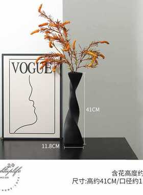 陶瓷花瓶摆件客厅绿植插花感侘寂风黑色电视柜入户玄关装饰品