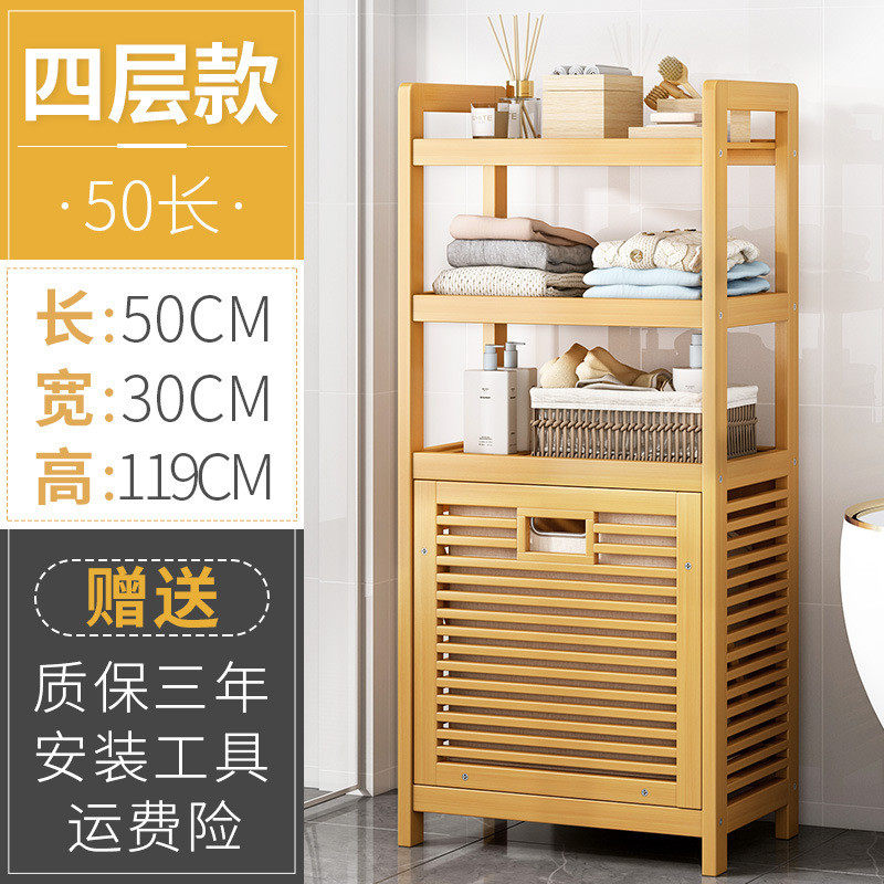 收纳筐收纳篮多层置物篮多功能落地杂物零食浴筐收纳框厨房收纳盒,淘宝优惠券,粉丝福利购,淘宝优惠卷