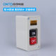 CNTD Changde CBSP-330 three-phase motor power start plastic button press buckle switch 380v