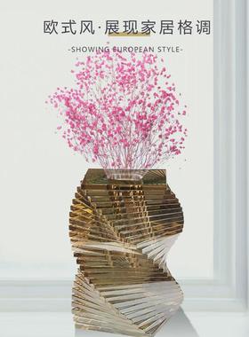 北欧轻奢创意时尚玻璃花瓶水晶花器客厅插花餐桌酒店软装饰品摆件