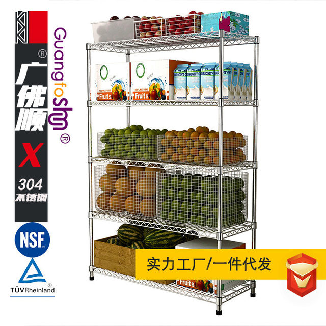 New 304 stainless steel kitchen rack 5-layer floor-standing multi-layer storage and finishing floor-standing storage rack simple storage rack