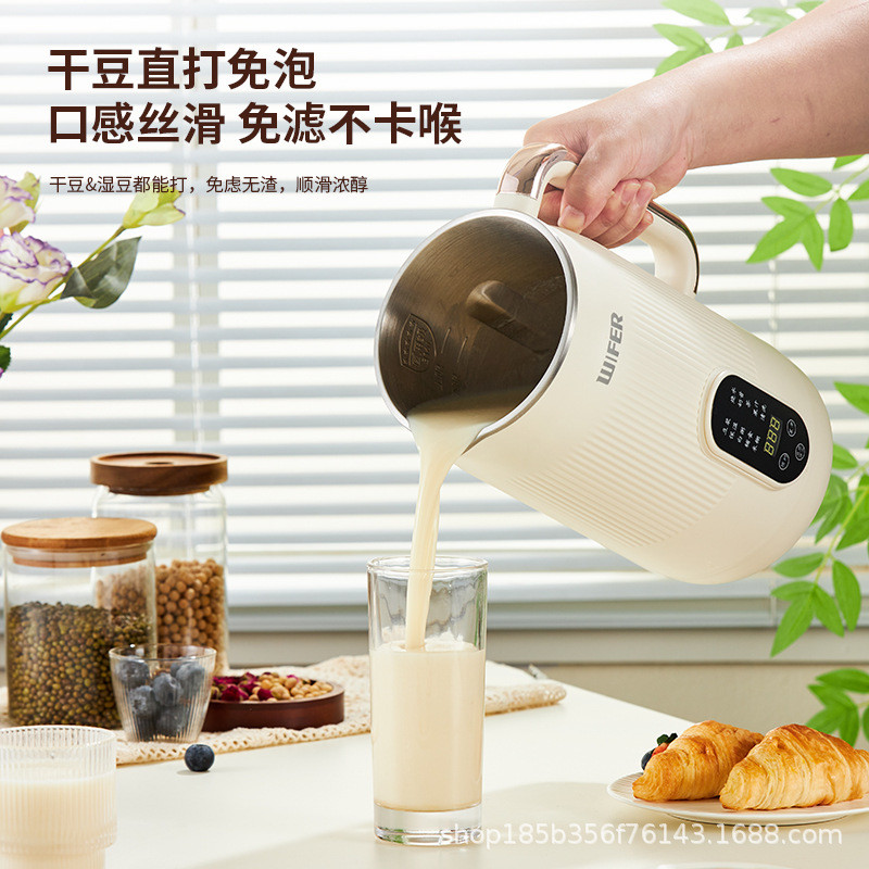 英国不锈钢316豆浆机大容量破壁机料理机全自动榨汁机免滤有 - 图3