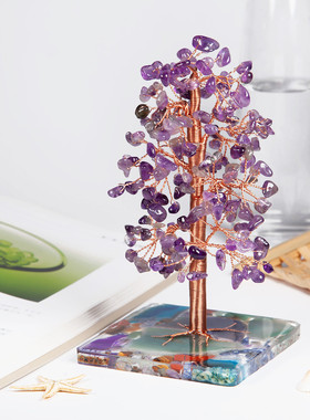 彩色玛瑙片方形树脂树底座摆件水晶碎石叶子树创意工艺品摆设