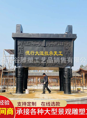 大型纯铜司母戊鼎圆落地鼎青铜方龙鼎仿古鼎盛千秋雕塑摆件