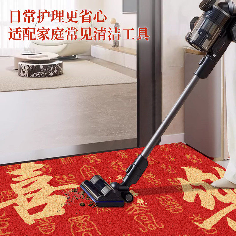 招财进宝商用地垫丝圈耐脏新年脚垫2025新款商铺门口门垫免洗地毯,淘宝优惠券,粉丝福利购,淘宝优惠卷