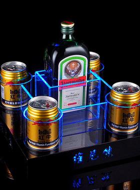 ktv酒吧发光酒座野格套装洋酒展示架创意摆件七彩底座led酒水架