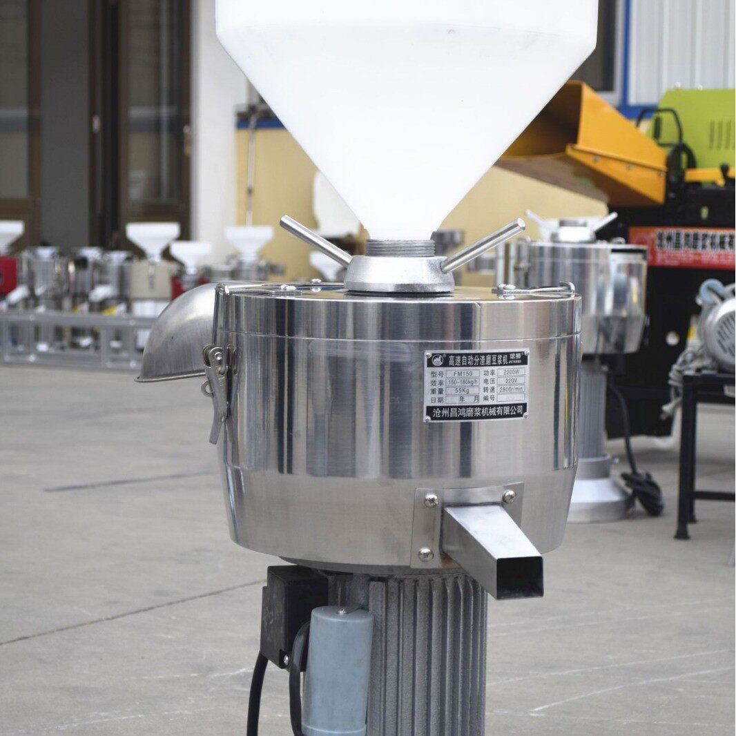 沧州昌鸿凌海130凌海150磨浆机豆浆机,淘宝优惠券,粉丝福利购,淘宝优惠卷