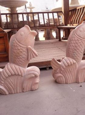 石雕喷雕塑水鱼晚霞红小鱼吐水流水摆件户外园林景观鲤鱼水钵雕塑