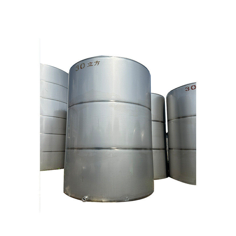 厂家304不锈钢罐果汁酒水食品级储罐卧式不锈钢30立方立式储罐,淘宝优惠券,粉丝福利购,淘宝优惠卷