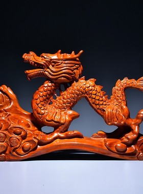 绿色实木木头龙摆件十二生肖青色纯质雕龙形工艺品客厅电视柜装饰
