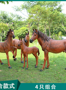 玻璃钢大型可骑白仿真骏马雕塑户外动物景区园林景观装饰摆件落地