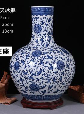 家居装饰手绘青花瓷花瓶摆件客厅景德镇工艺品电视柜玄关中式瓷瓶