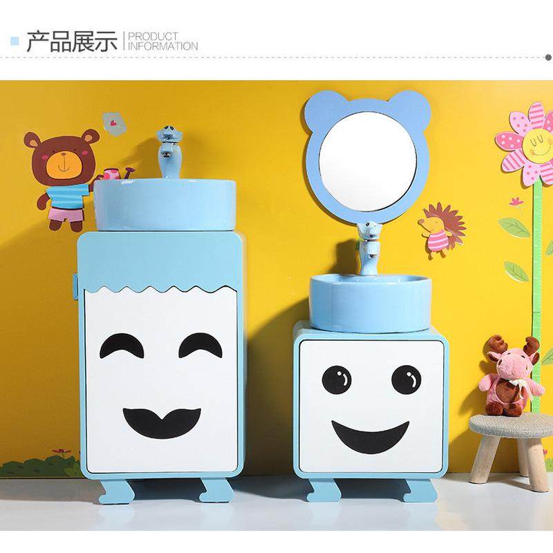 儿童浴室柜组合幼儿园厕所洗手台彩色手脸盆卫生间高低子母柜家用,淘宝优惠券,粉丝福利购,淘宝优惠卷