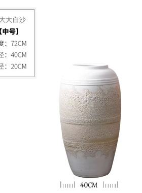 景德镇粗陶陶瓷大花瓶干花客厅插花北欧摆件现代简约白色落地陶罐